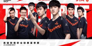 G2战队Caps领衔，欧洲法王再战全球总决赛中路对决